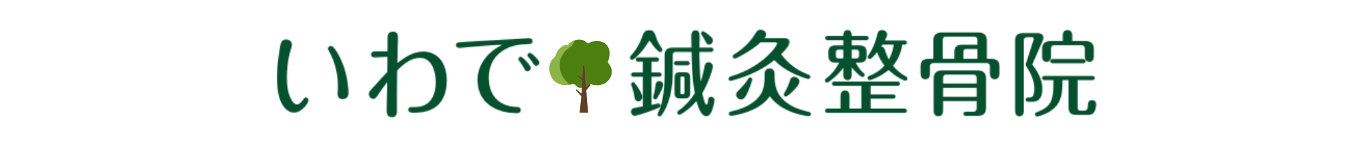 ロゴ